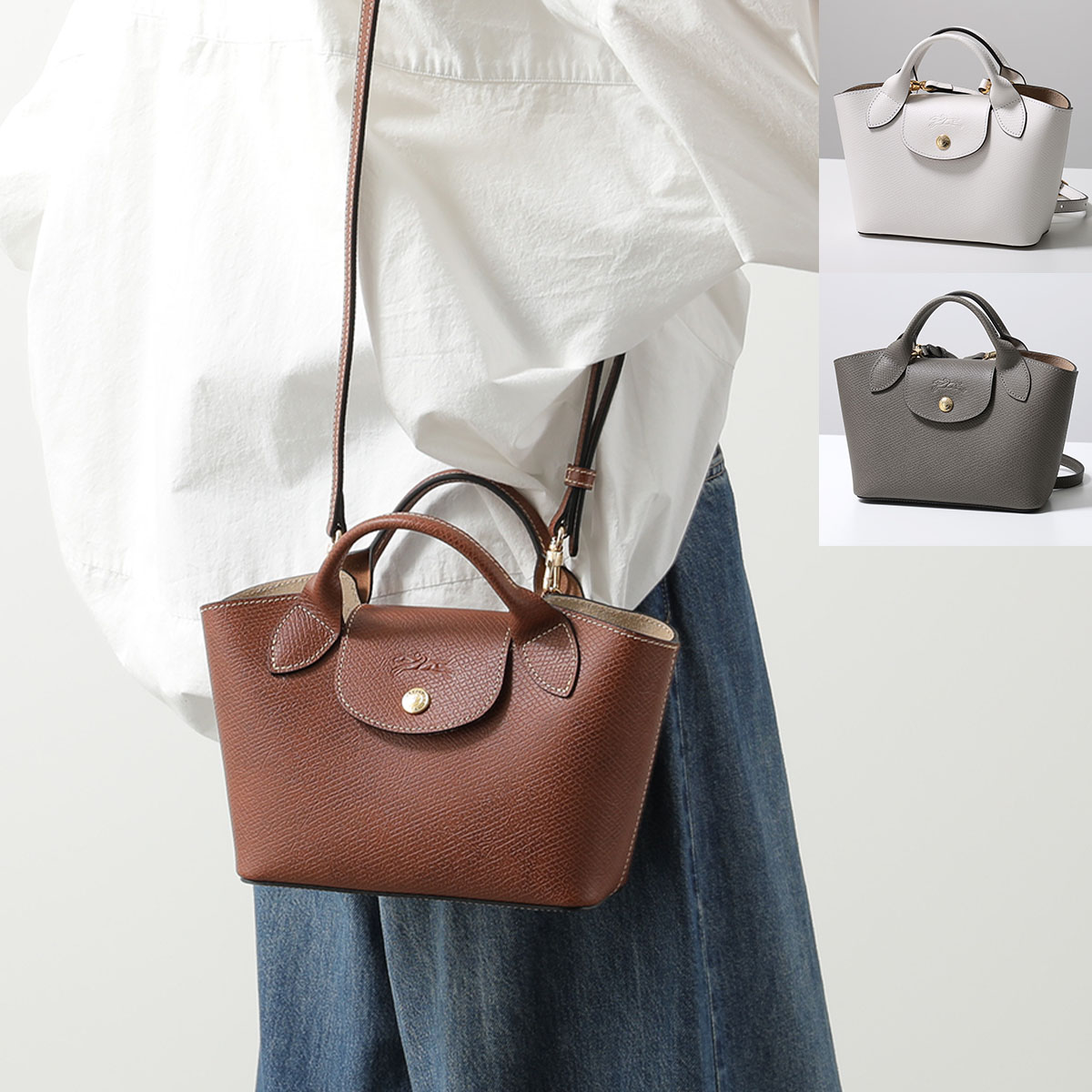 楽天市場】Longchamp ロンシャン ハンドバッグ Epure XS エピュレ