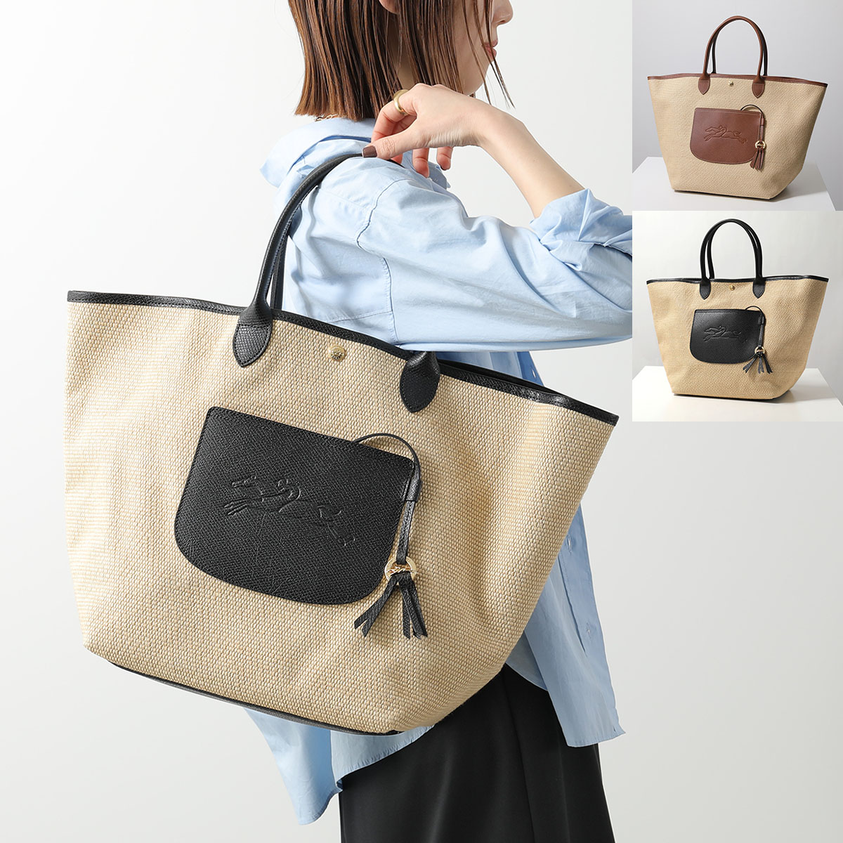 楽天市場】Longchamp ロンシャン かごバッグ Le Panier Pliage ル プリ