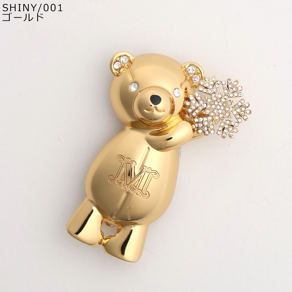 楽天市場】【最大2万円OFFクーポン対象・3/1限定】MAX MARA マックス