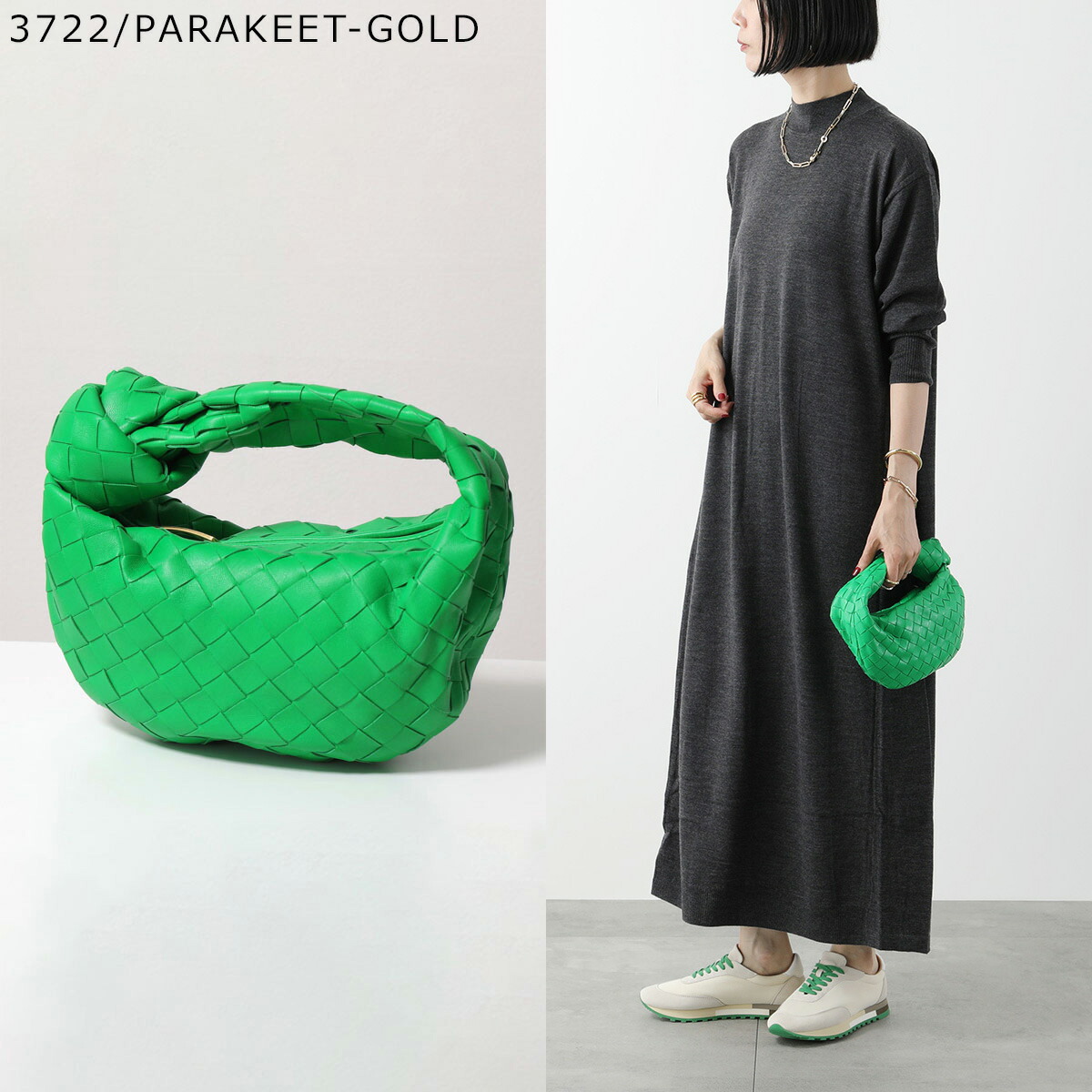 楽天市場】【最大2万円OFFクーポン対象・3/1限定】BOTTEGA VENETA