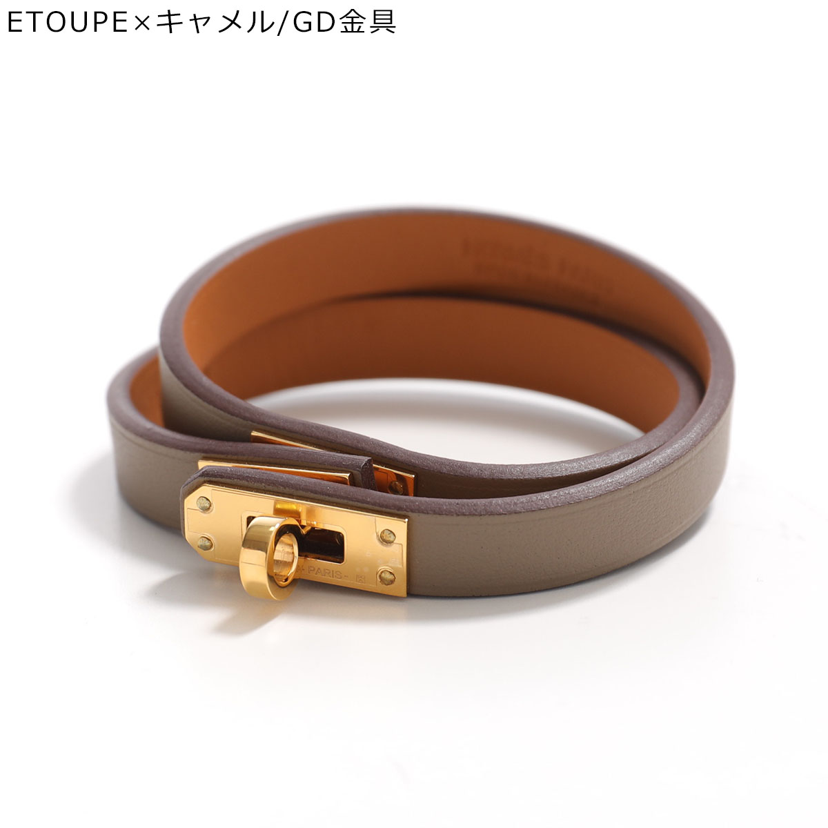楽天市場】【最大2万円OFFクーポン対象・3/1限定】HERMES エルメス