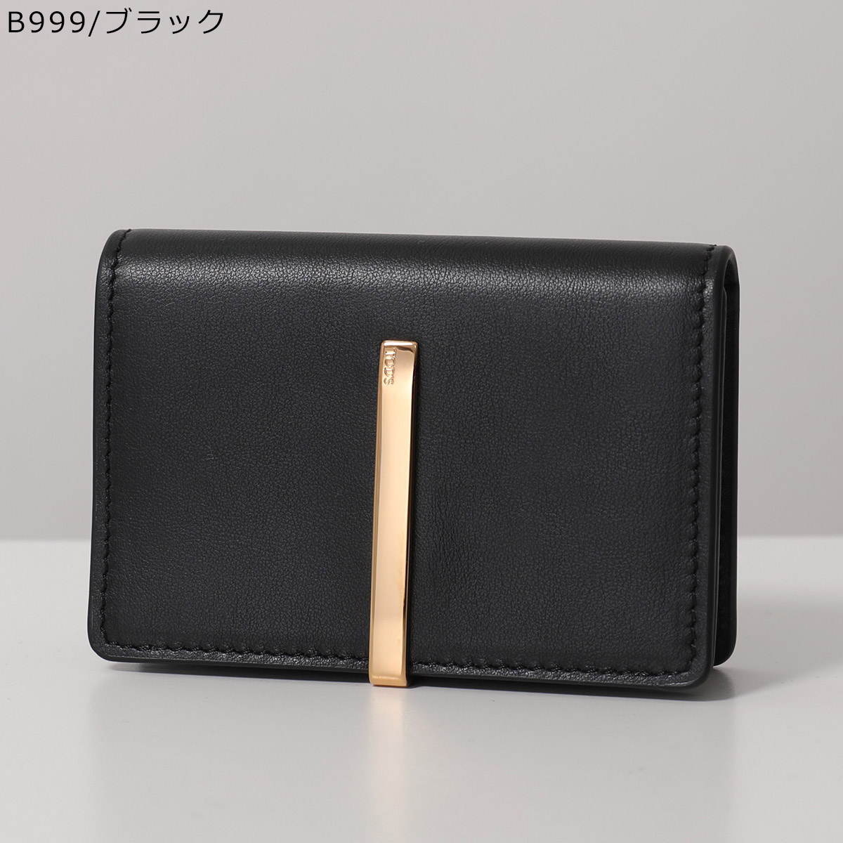 楽天市場】【最大2万円OFFクーポン対象・3/1限定】TODS トッズ カード