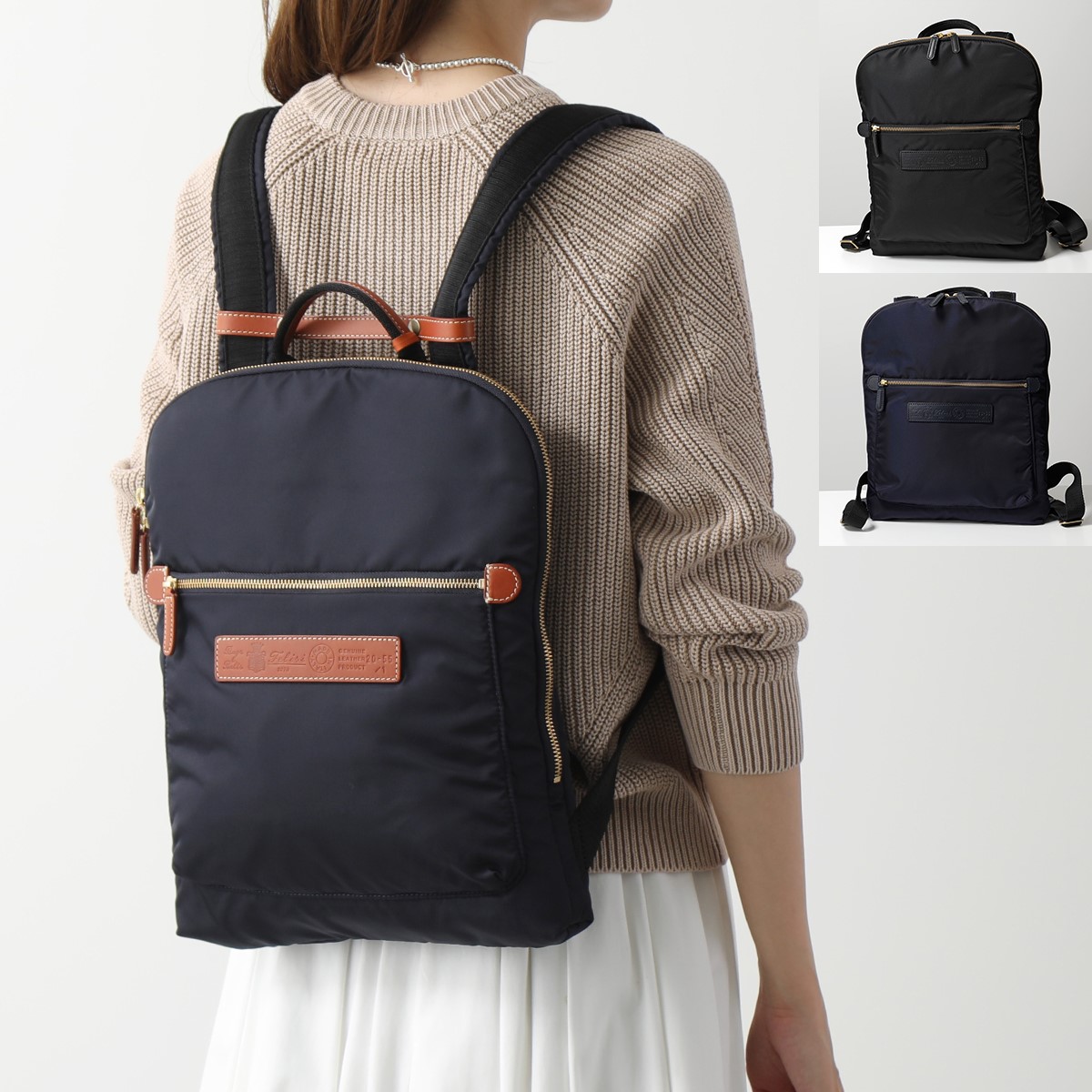 楽天市場】Felisi フェリージ バックパック 20/55/1-DS レディース