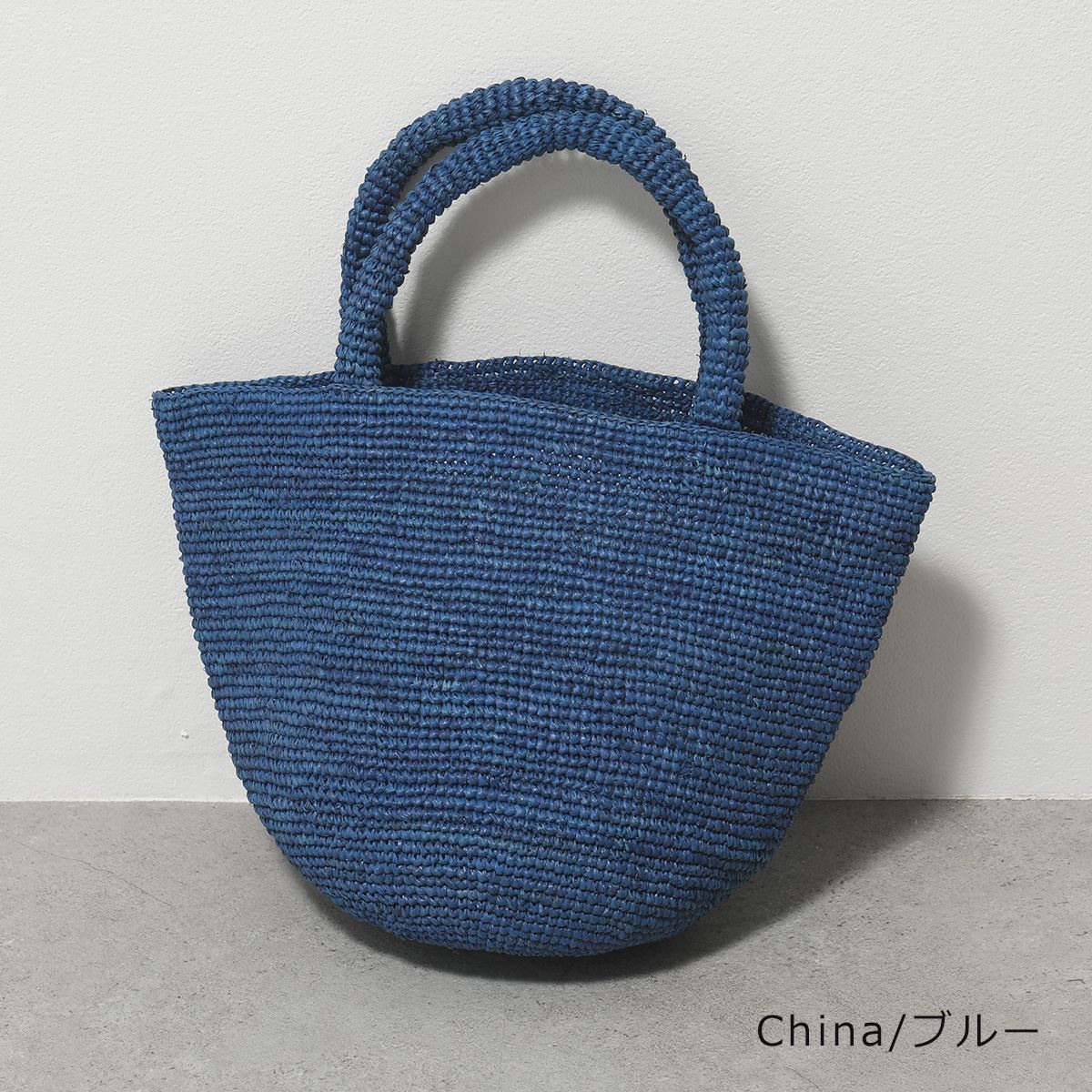 楽天市場】Sans Arcidet サンアルシデ カゴバッグ KAPITY BAG SMALL