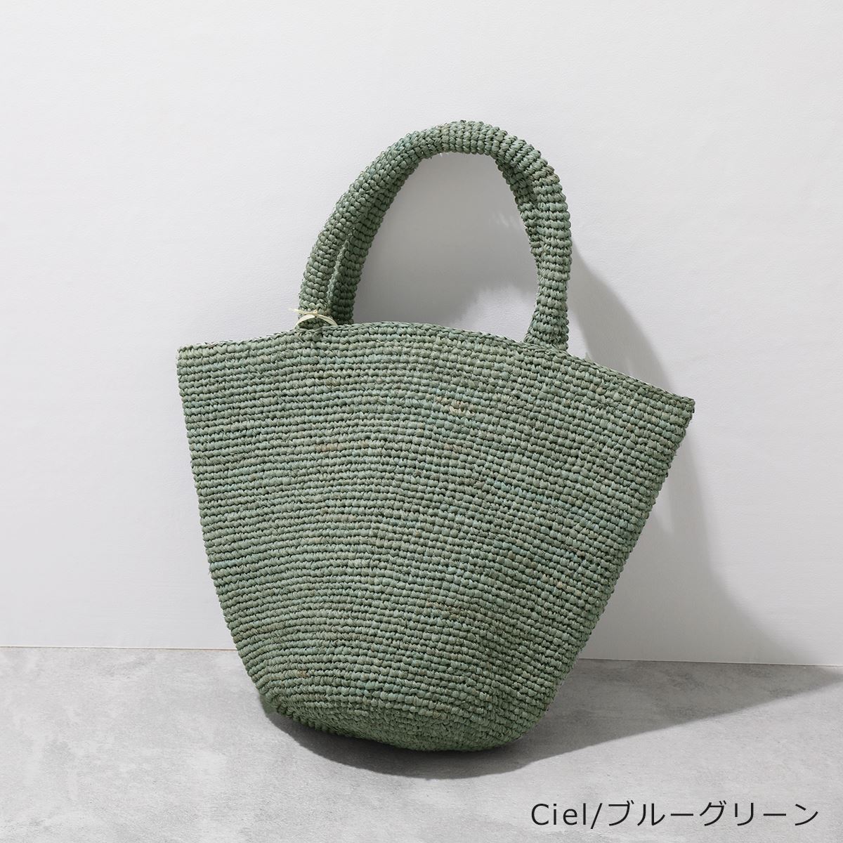 楽天市場】Sans Arcidet サンアルシデ カゴバッグ KAPITY BAG SMALL