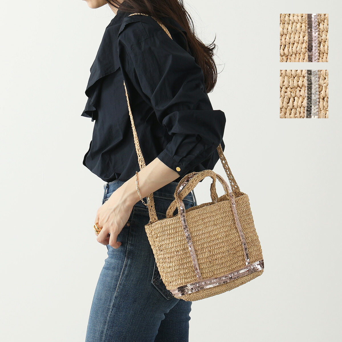 楽天市場】vanessabruno ヴァネッサブリューノ かごバッグ CABAS XS