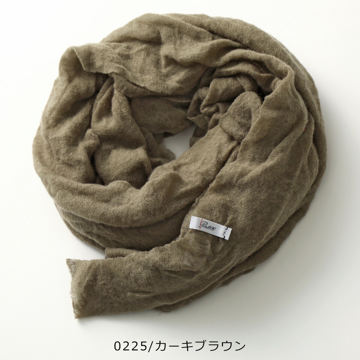 楽天市場】Pin1876 ピン1876 ストール 5505F/201 レディース カシミヤ