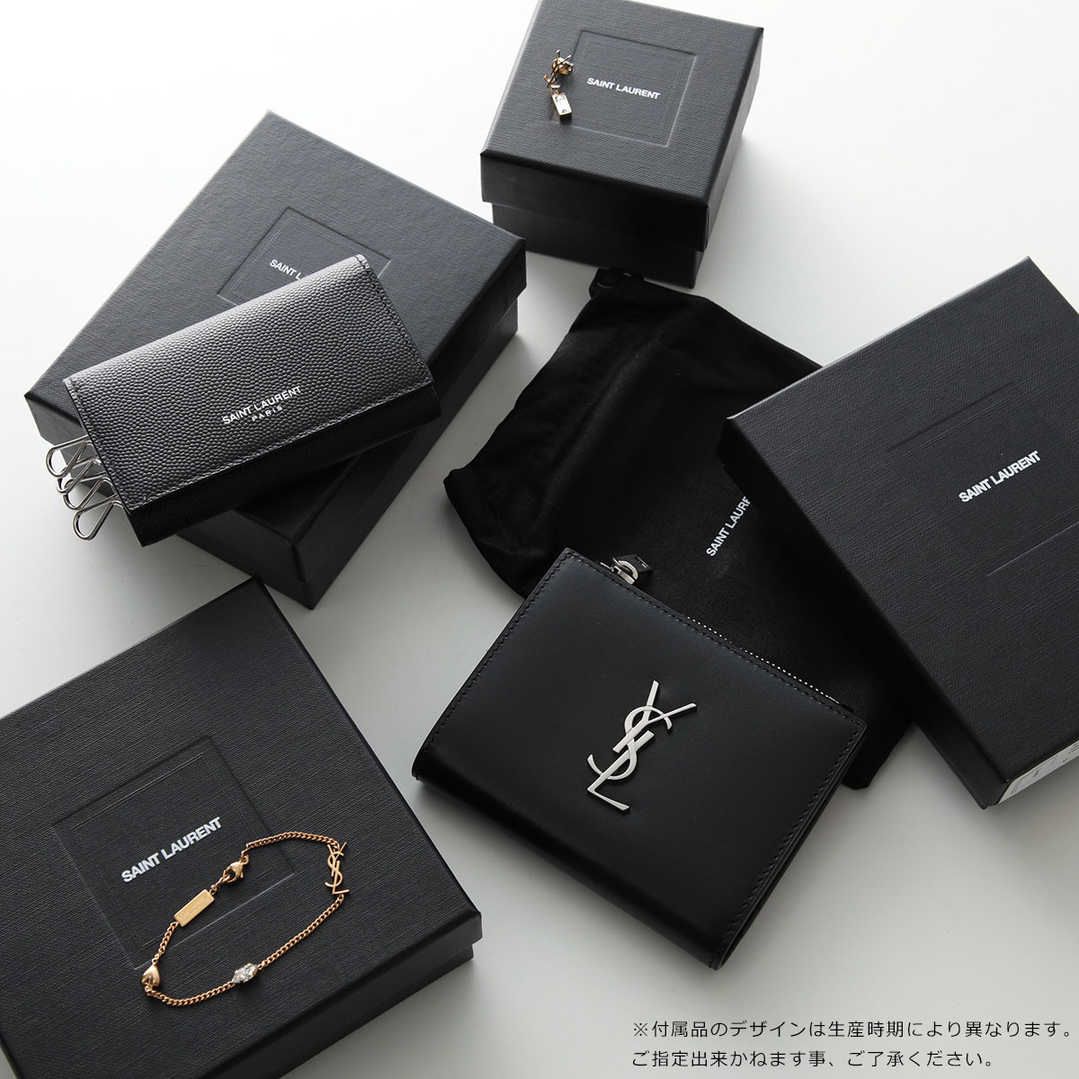 楽天市場】【最大2万円OFFクーポン対象・3/1限定】SAINT LAURENT サン