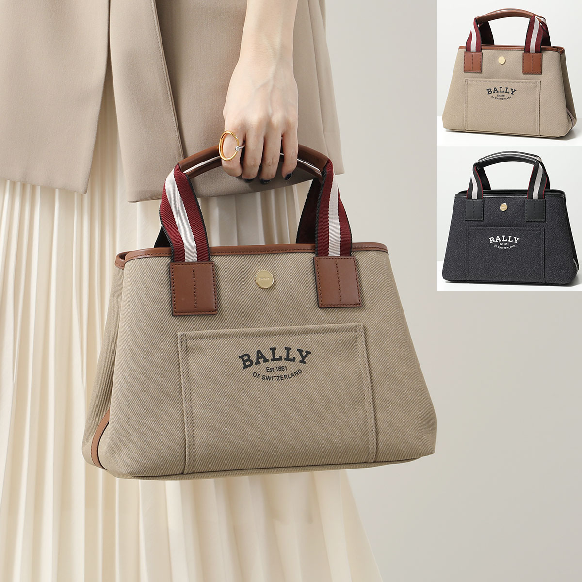 楽天市場】BALLY バリー トートバッグ DRYVALIA TOTE M ドライヴァリア