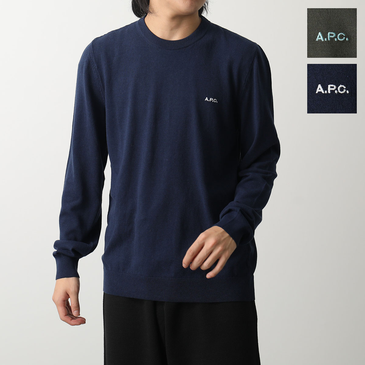 楽天市場】APC A.P.C. アーペーセー ニット pull mayeul COEZJ H23291