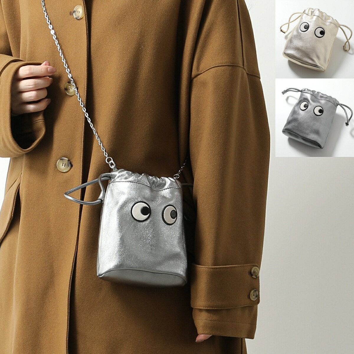 楽天市場】ANYA HINDMARCH アニヤハインドマーチ ハンドバッグ