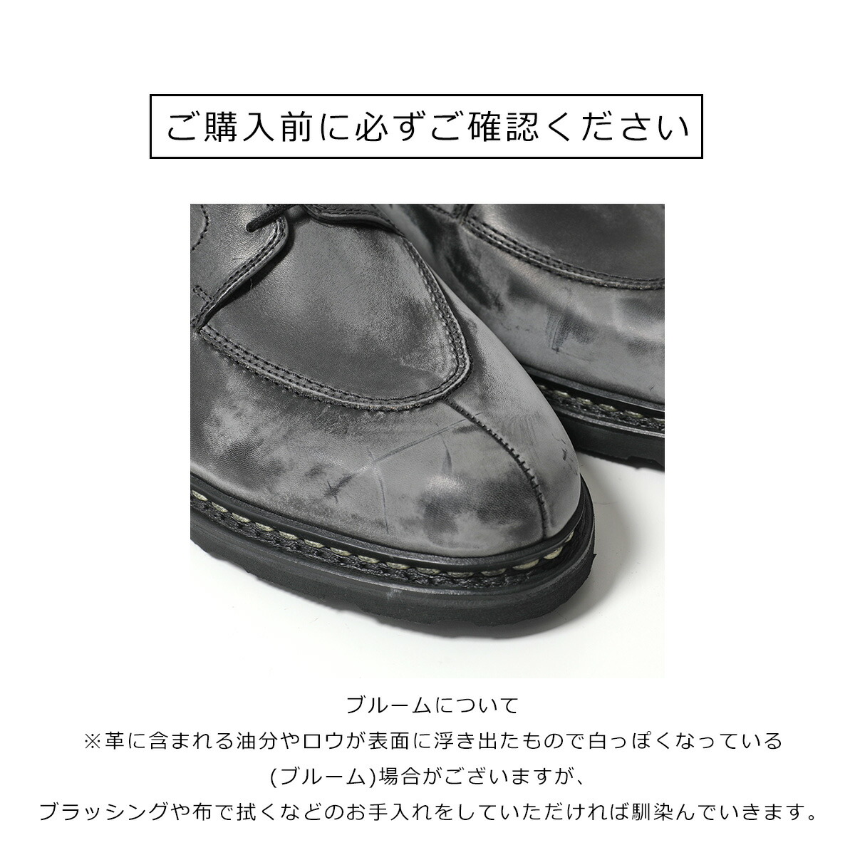 楽天市場】Paraboot パラブーツ デッキシューズ 095803 MALO マロ