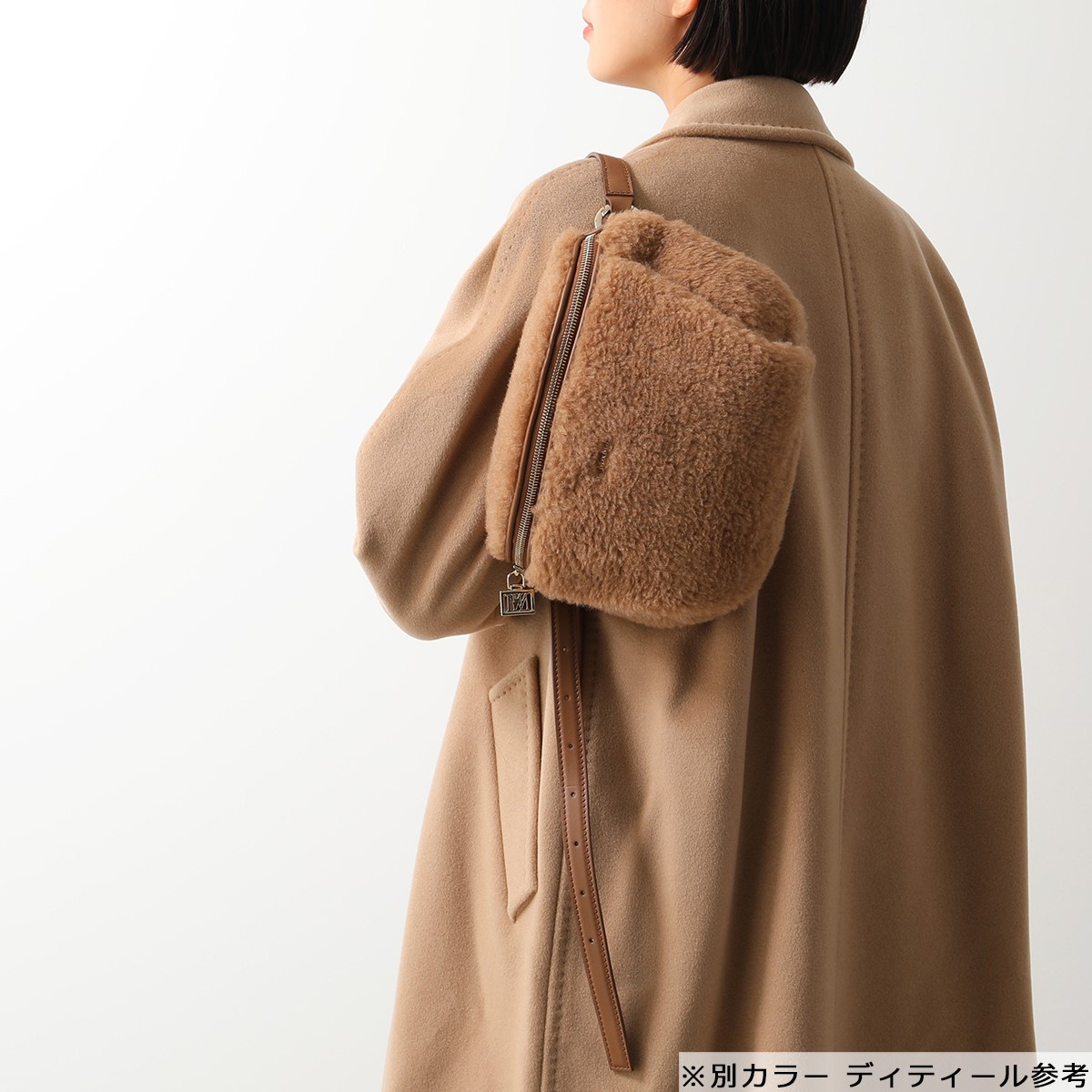 楽天市場】MAX MARA マックスマーラ ボディバッグ TEDDYBANANE4 テディ