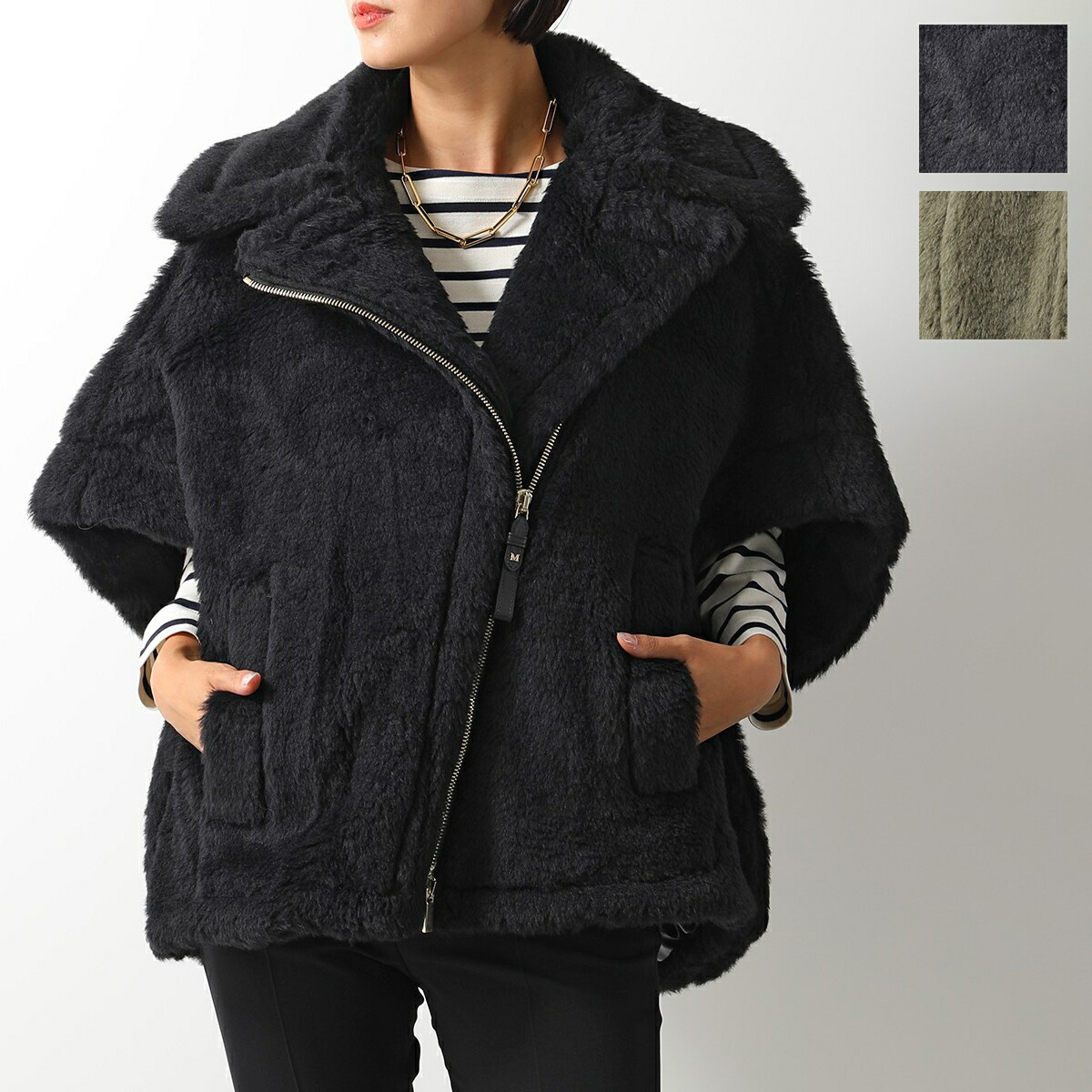 楽天市場】MAX MARA マックスマーラ ケープ MANTO1 レディース