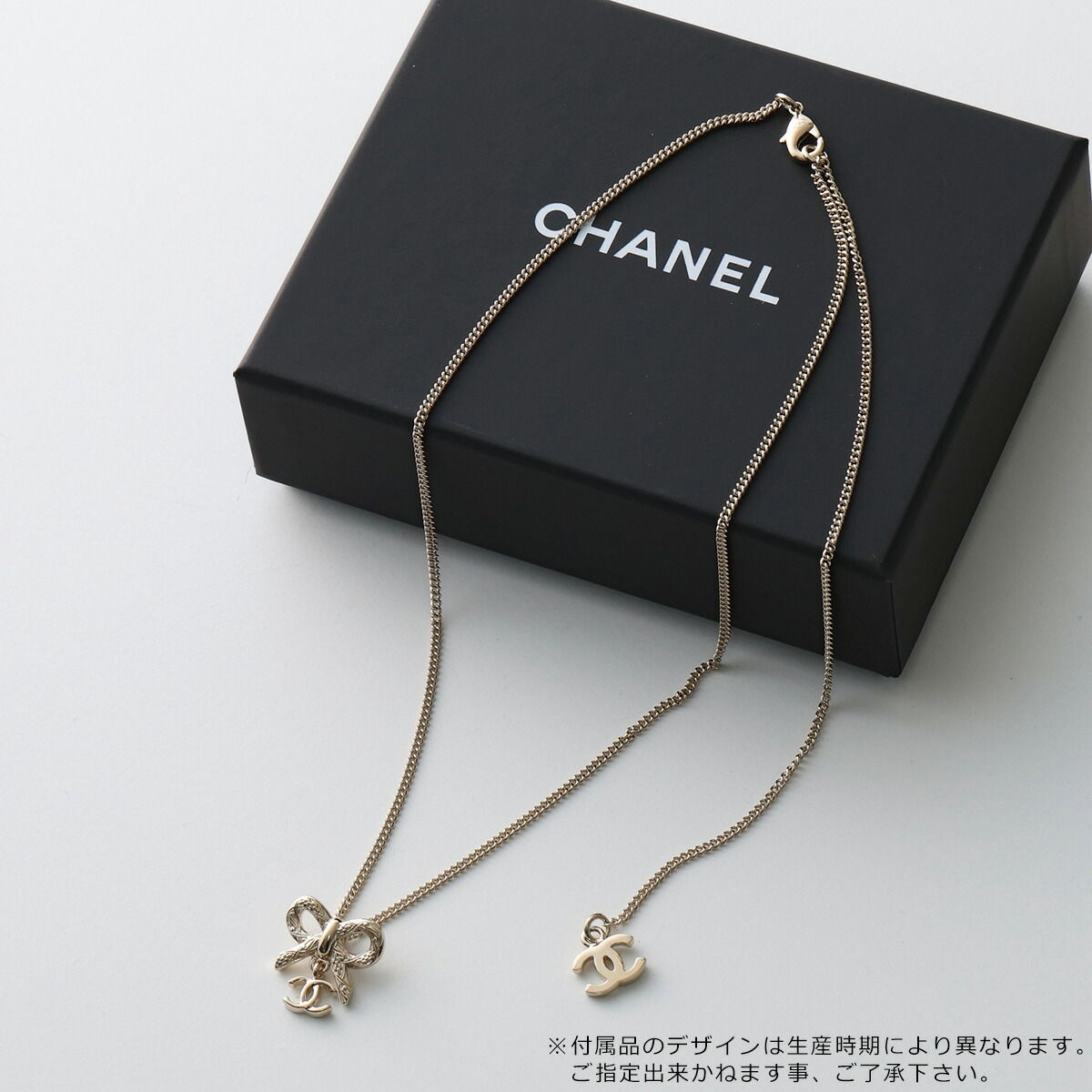 楽天市場】CHANEL シャネル ネックレス ABG556 B21218 レディース