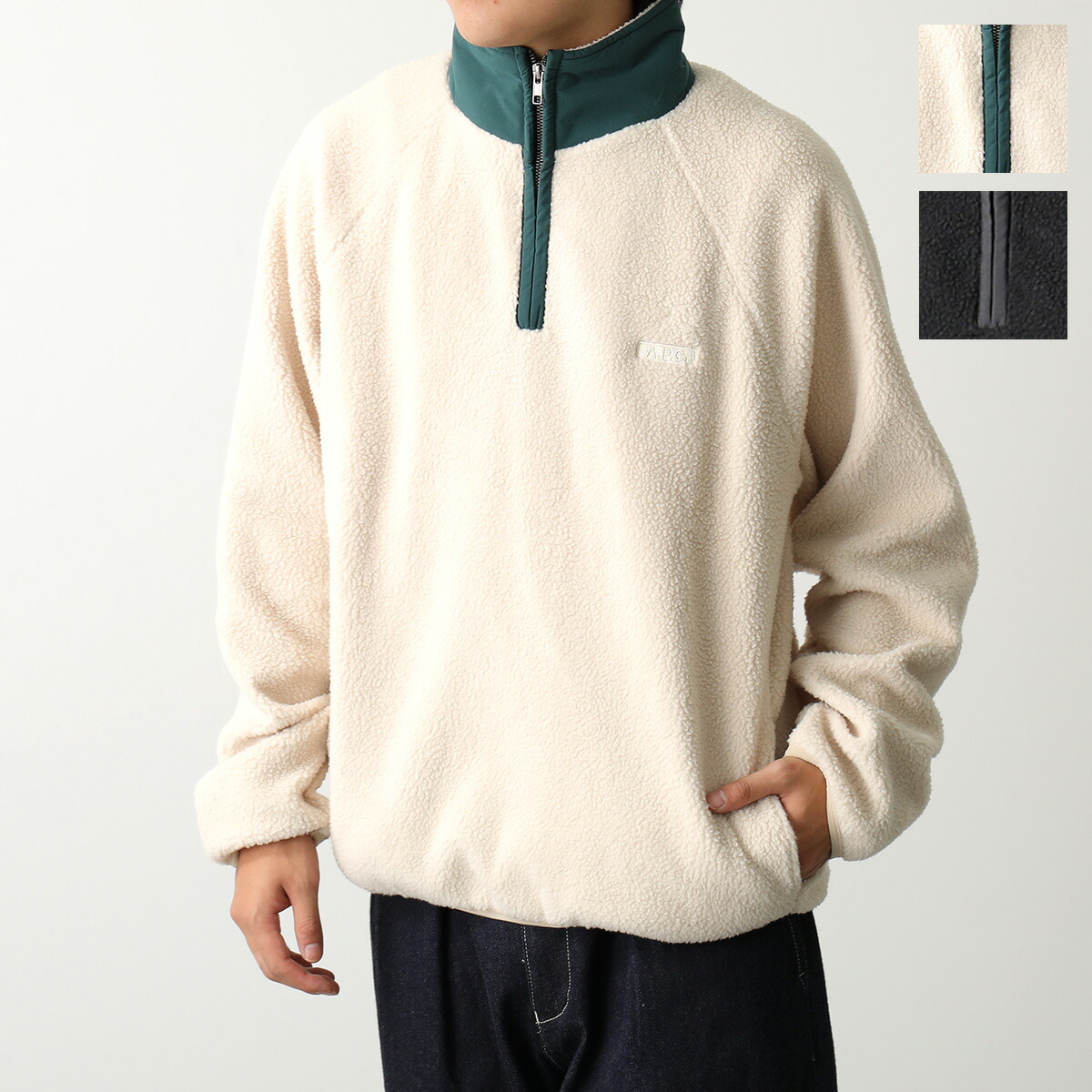 楽天市場】APC A.P.C. アーペーセー スウェット island アイランド