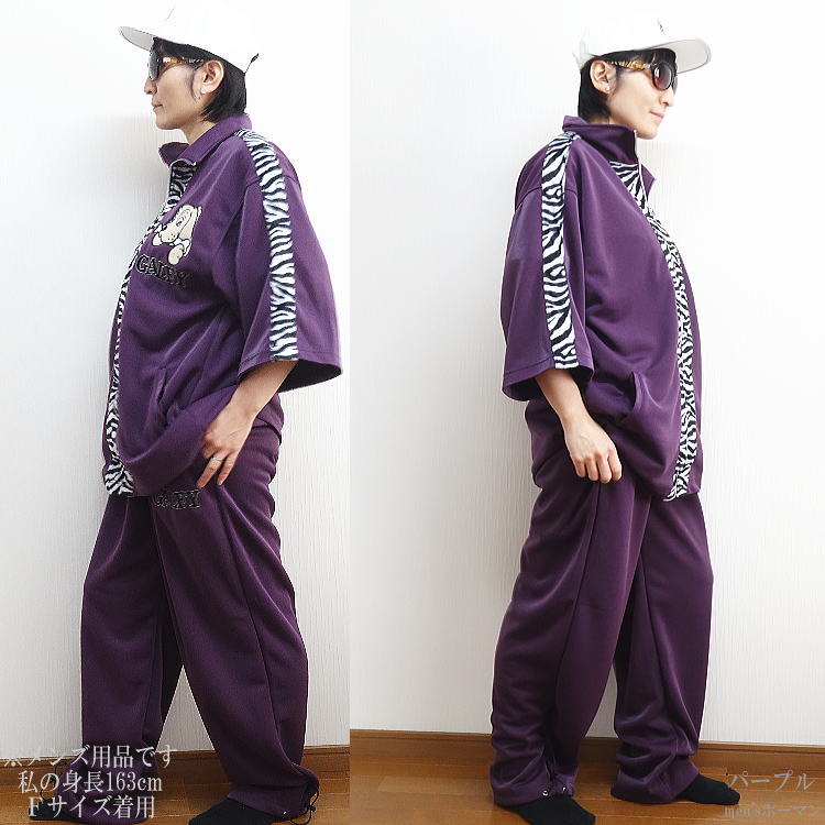 楽天市場】2022年春夏秋物新作 GALFY/ガルフィー【送料無料】人気