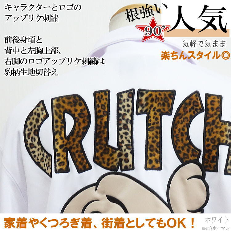 楽天市場】2023年夏物新作 GALFY.E.L.N/ガルフィー【送料無料