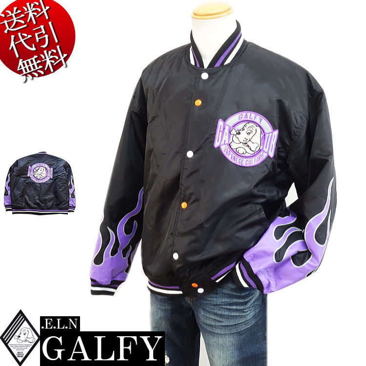 楽天市場】2021年秋冬新作【ビッグ有】GALFY.E.L.Nガルフィー【送料