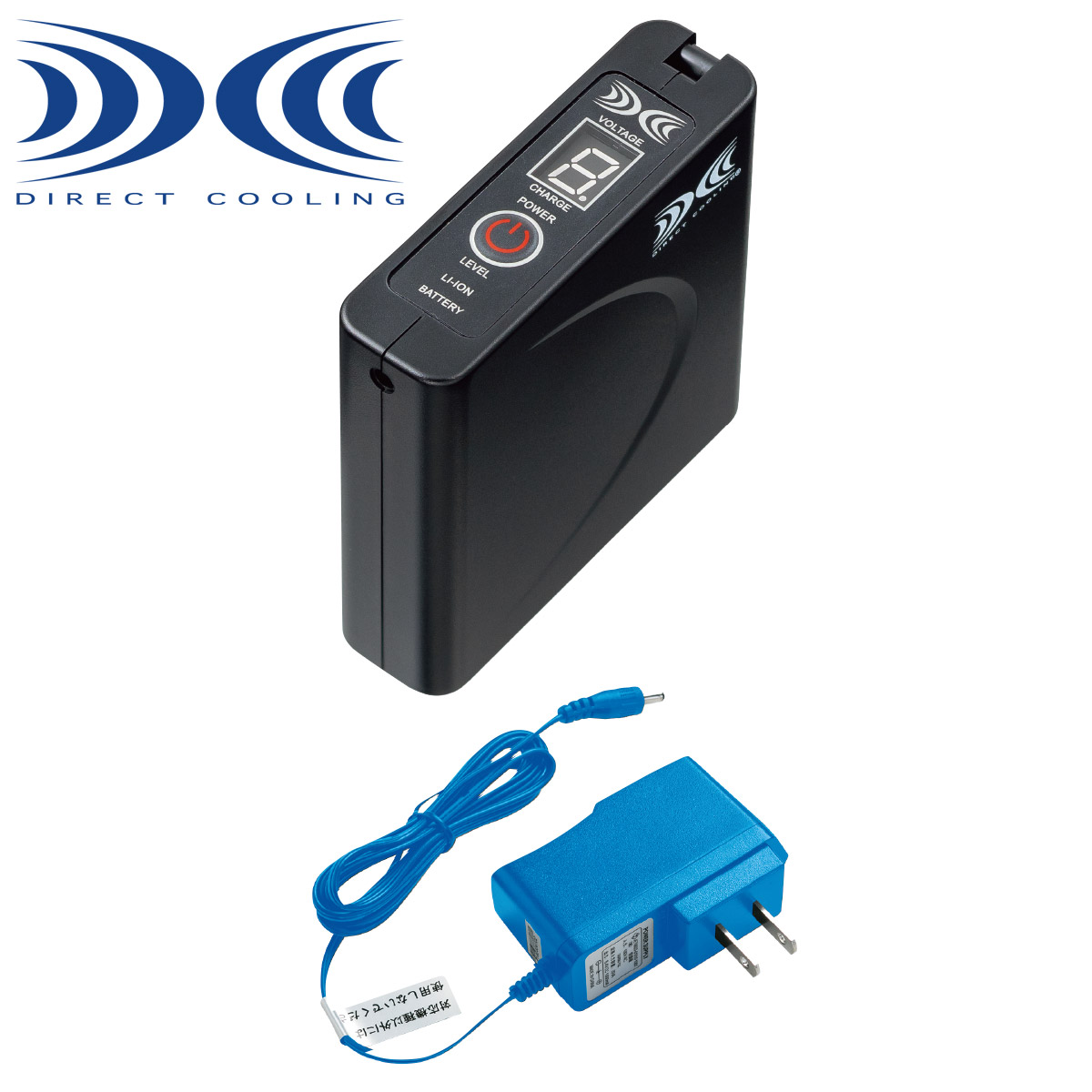 楽天市場】株式会社 空調服 空調服 LISUPER1 ジーベック・寅壱・ 空調