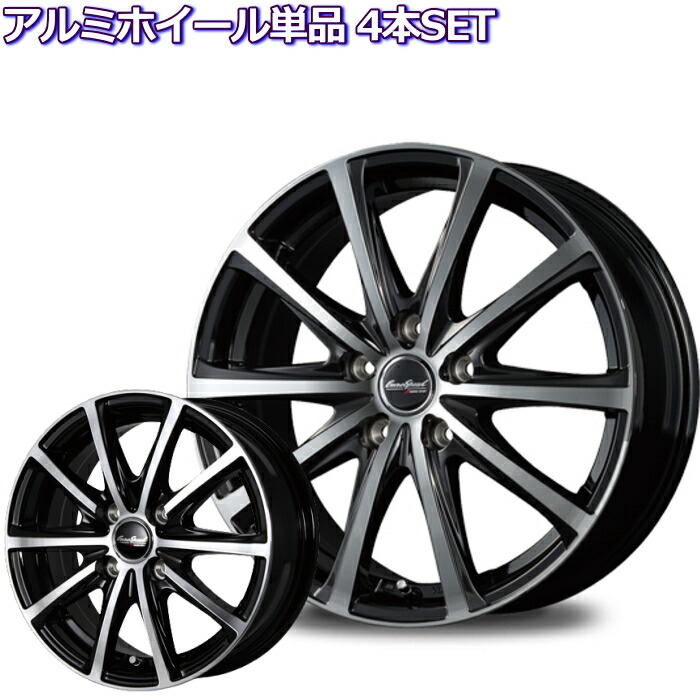 楽天市場】17インチ 5穴 114.3/100 7J ユーロスピード V25 ブラック