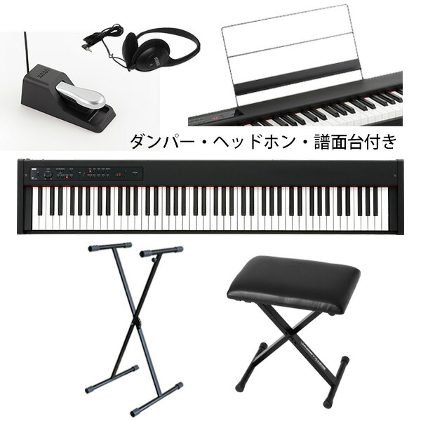 korg d1」の人気商品一覧 | 安い商品を通販サイトから探す - 価格.com