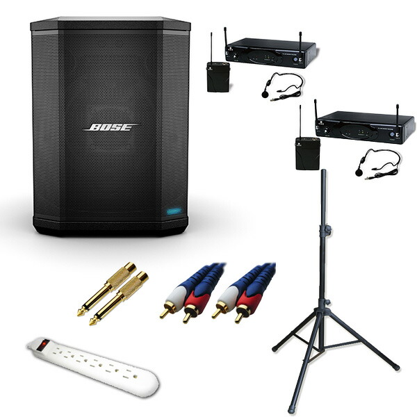 bose s1 pro」の人気商品一覧 | 安い商品を通販サイトから探す - 価格.com