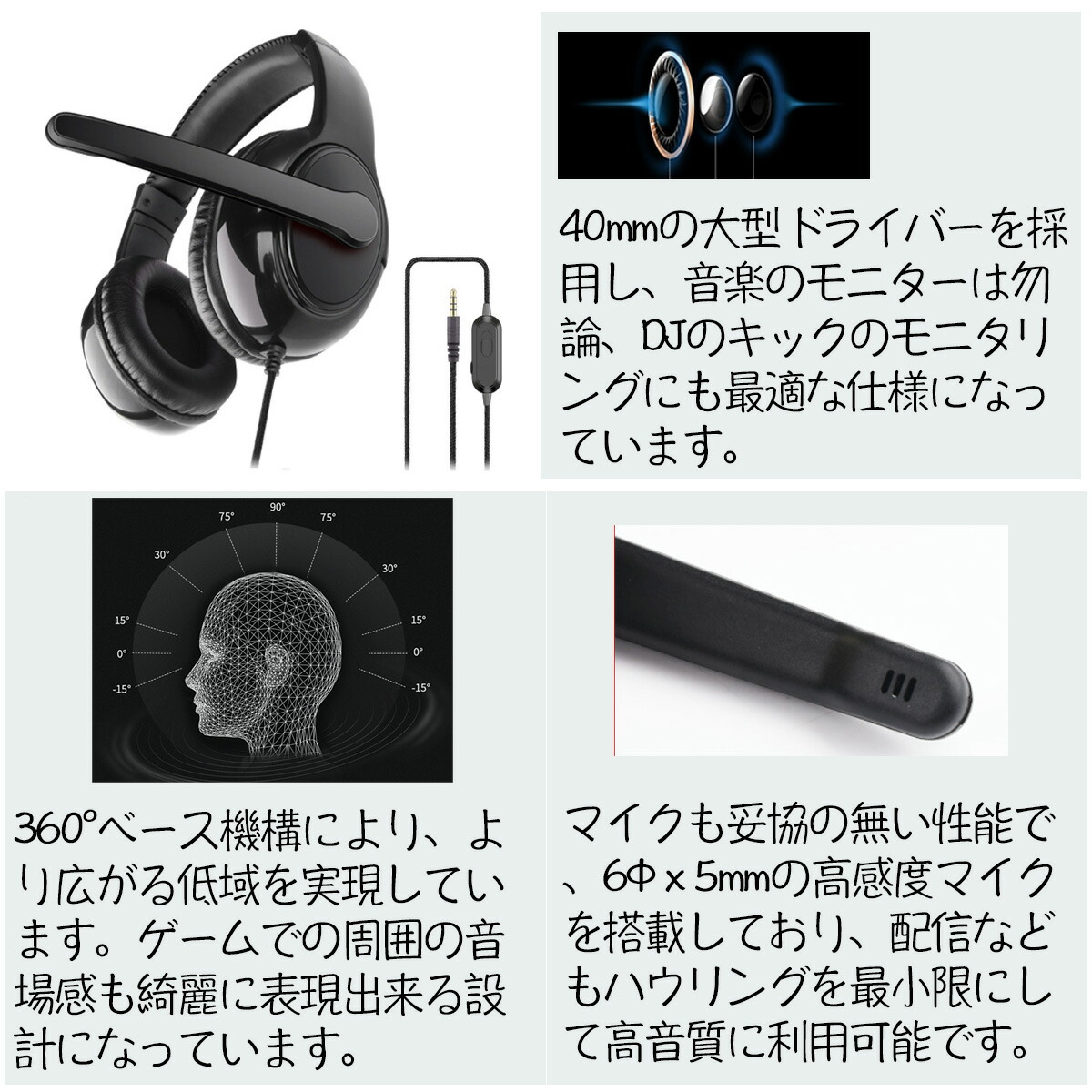 楽天市場】5大特典付 【野外対応スピーカー・ヘッドホンセット