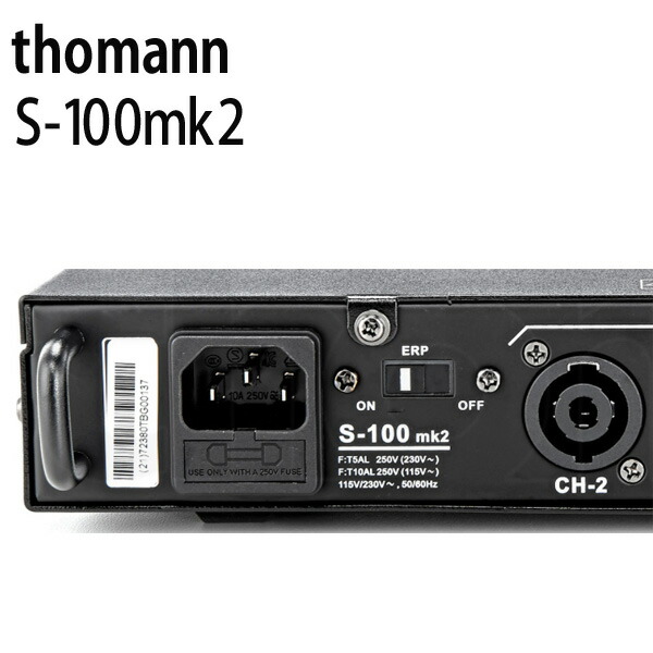 楽天市場】thomann (トーマン) / S-100mk2 - パワーアンプ - [65W+65W