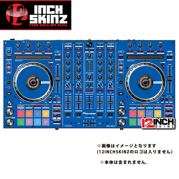 DDJ-SX2」の人気商品一覧 | 安い商品を通販サイトから探す - 価格.com