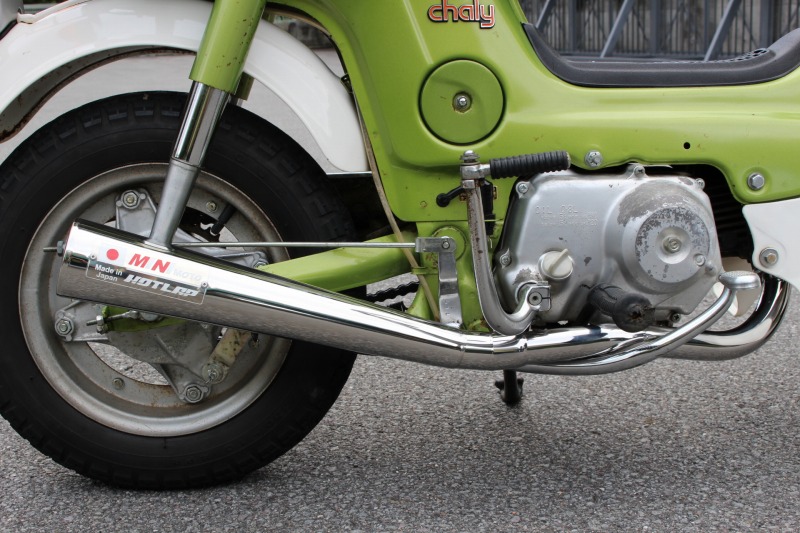 楽天市場】ミニモト シャリィSPクラシックマフラー MINIMOTOエンブレム