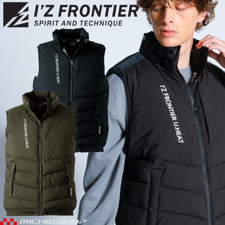 楽天市場】アイズフロンティア I'Z FRONTIER アルミ保温