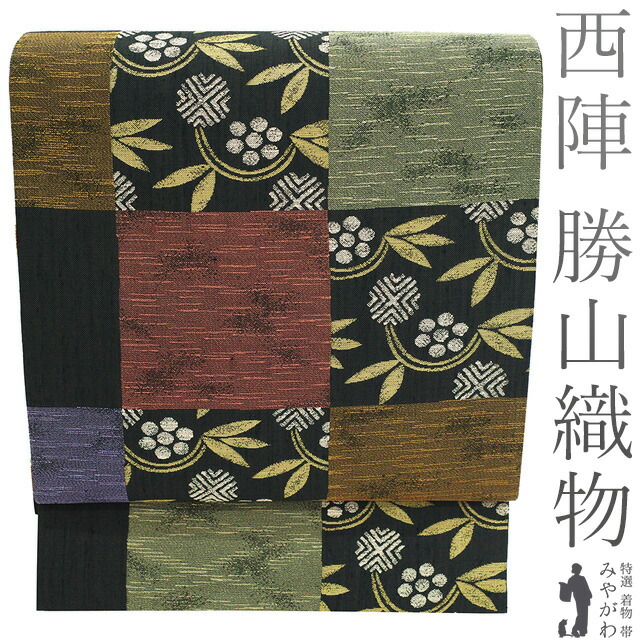 楽天市場】勝山 織物（帯｜和服）：レディースファッションの通販