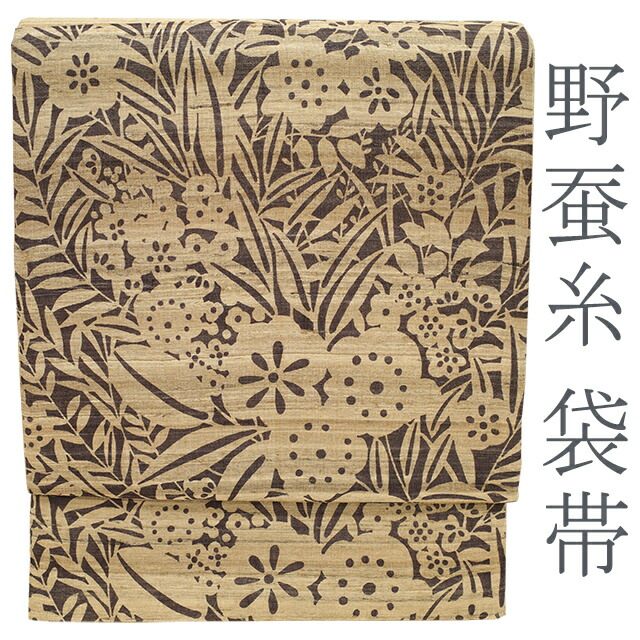 楽天市場】ムガシルク（帯｜和服）：レディースファッションの通販