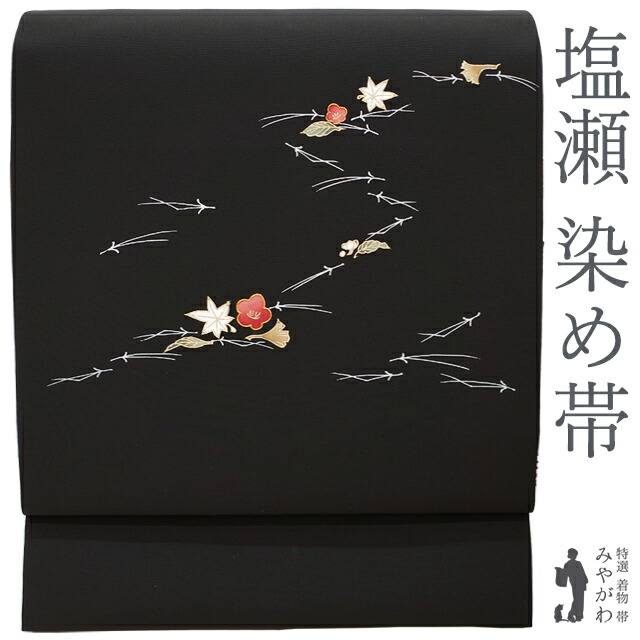 楽天市場】【新古品】 名古屋帯 九寸 塩瀬 正絹 手染め 金駒刺繍 金彩