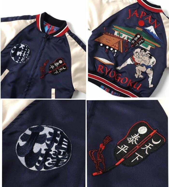 楽天市場】【完売】【日本相撲協会監修】BREEZE 相撲スカジャン