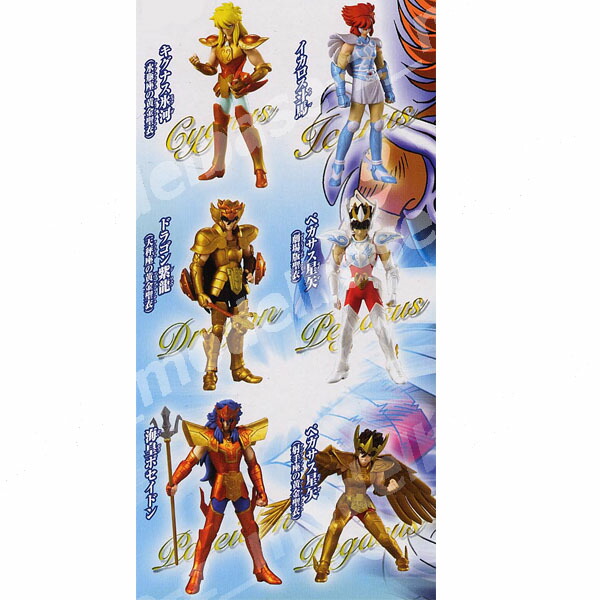 聖闘士星矢 天界編 序奏 大型ステッカー2枚セット｜聖闘士星矢 天界