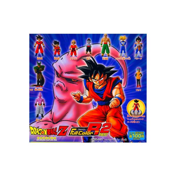 楽天市場】ドラゴンボール ガチャガチャ（ガチャガチャ｜コレクション