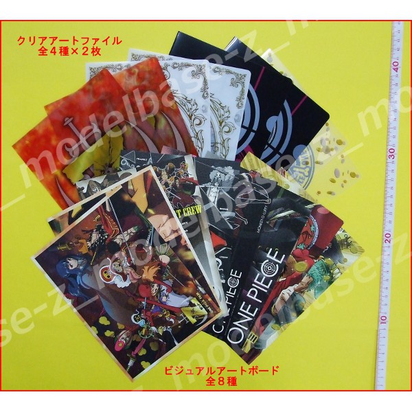 楽天市場】ワンピースビジュアルアートファイルFILM Z全8種 ONE PIECE