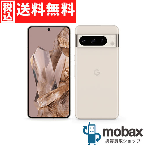 Google 中古品/Google Pixel 8 Pro 本体 ホワイト Pixel 8 Pro