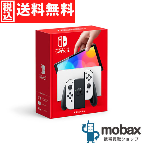 楽天市場】switch 美品の通販