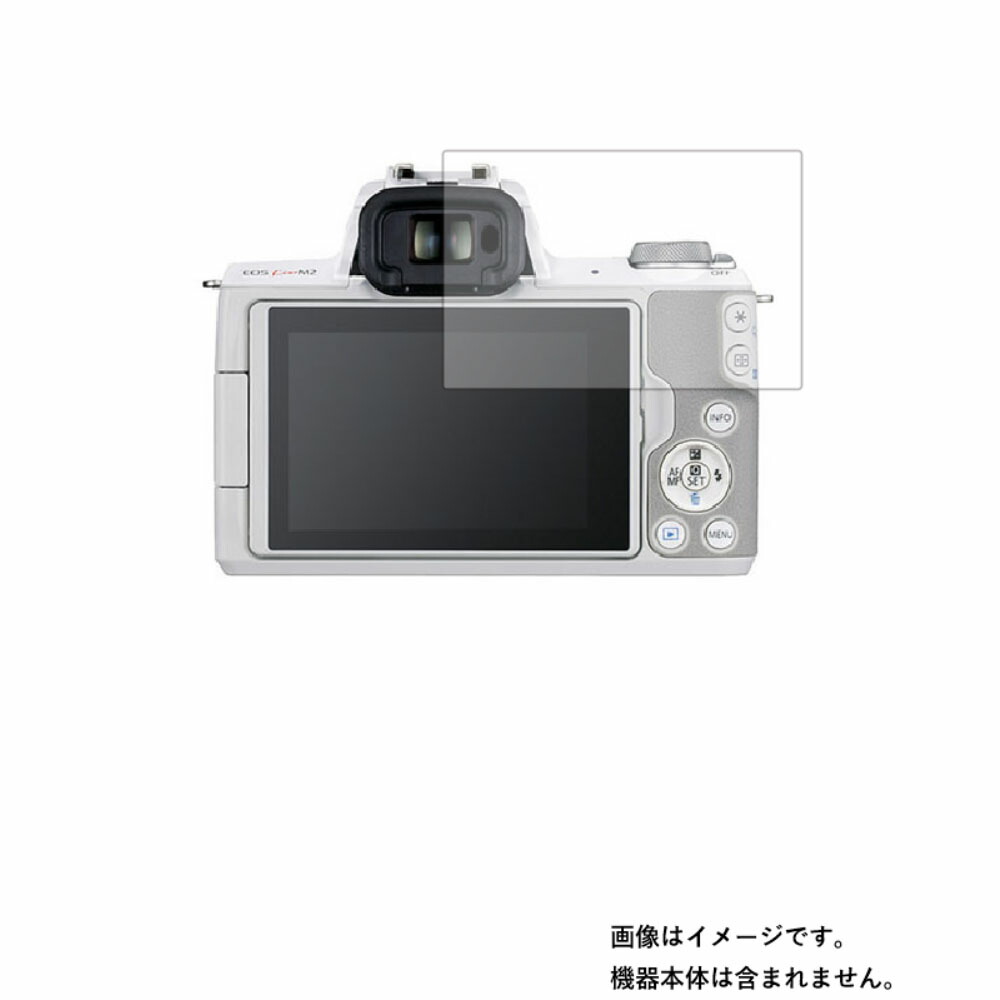 kiss m2 eos canon」の人気商品一覧 | 安い商品を通販サイトから探す