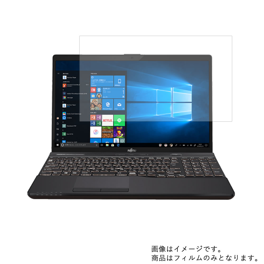 楽天市場】fmva53d1 ノートパソコン lifebook ah53の通販