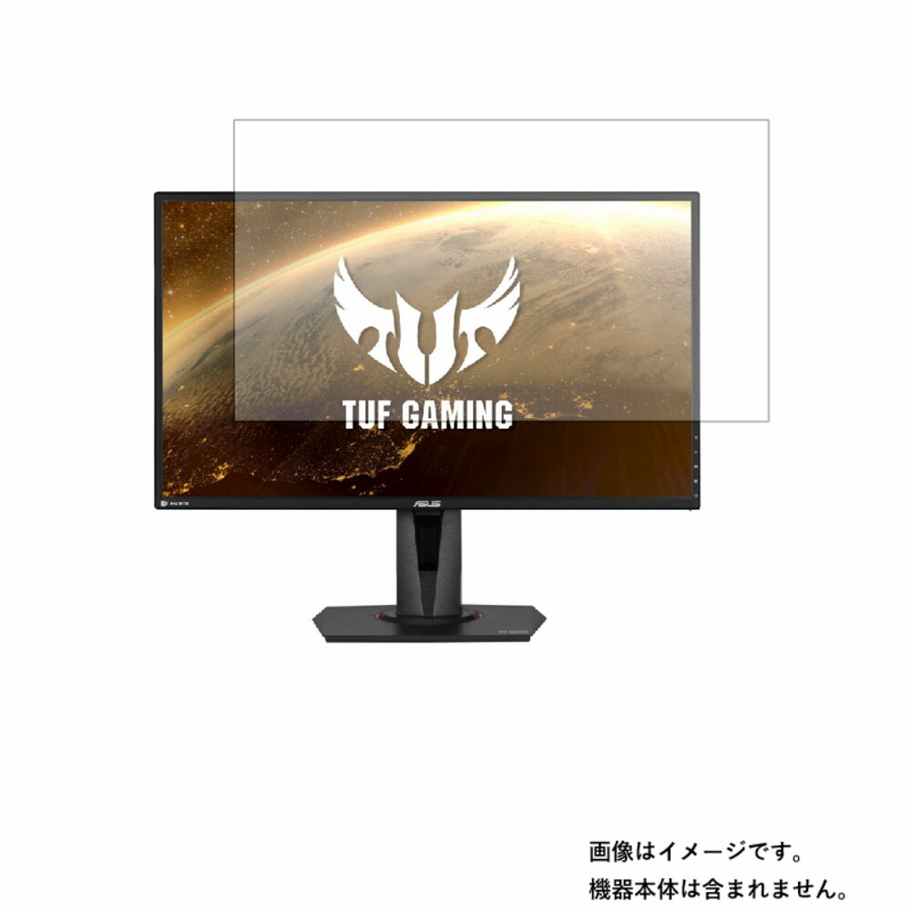 楽天市場】asus tuf gaming vg27aqの通販