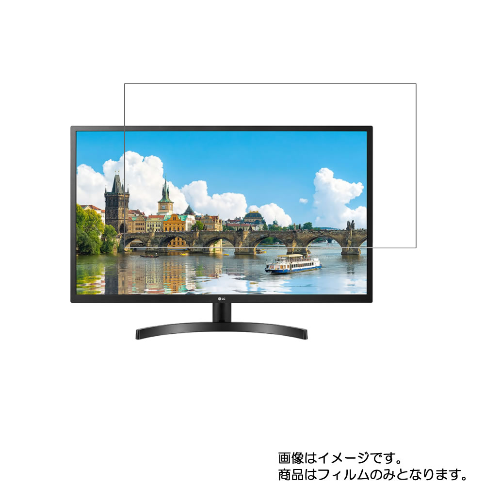 楽天市場】lg 32mn600p-bの通販