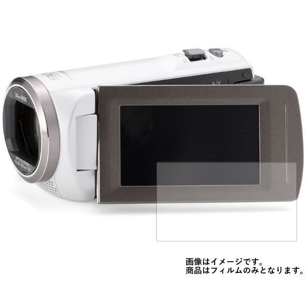 hc-v360ms カメラ」の人気商品一覧 | 安い商品を通販サイトから探す