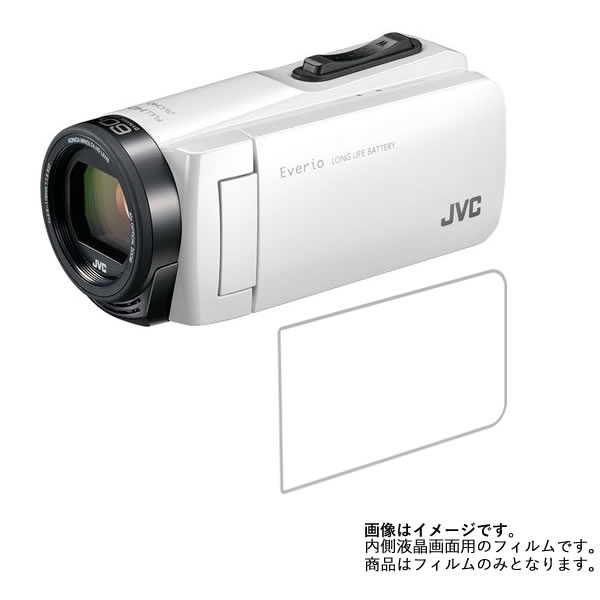楽天市場】jvc ビデオカメラ（アクセサリー・部品｜TV・オーディオ