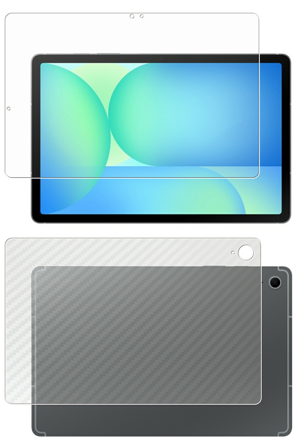 楽天市場】【2枚組(画面+背面)】Galaxy Tab S10 FE 用 [10] 抗菌 抗