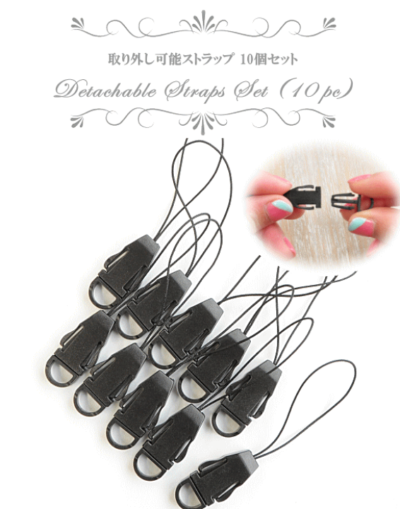 楽天市場】ストラップ 10個セット □ ストラップ アクセサリー パーツ