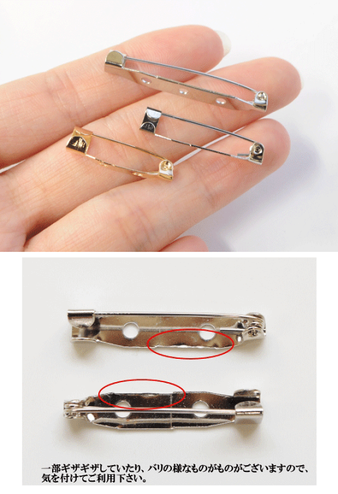 楽天市場】ブローチピン 10個 2サイズ (3つ穴/2つ穴) □ ゴールド